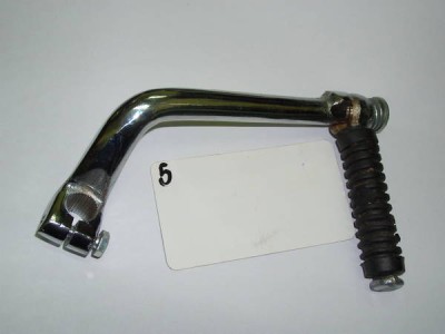 Dźwignia rozrusznika, kopniak  4T