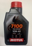 Olej Motul 7100 4T 10W40 1L syntetyk