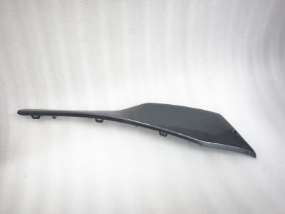 Obudowa progowa prawa górna szara Coral 50/125