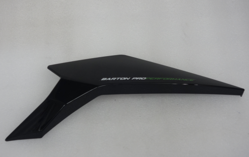 obudowa lewa przednia zielona Blade R.PNG