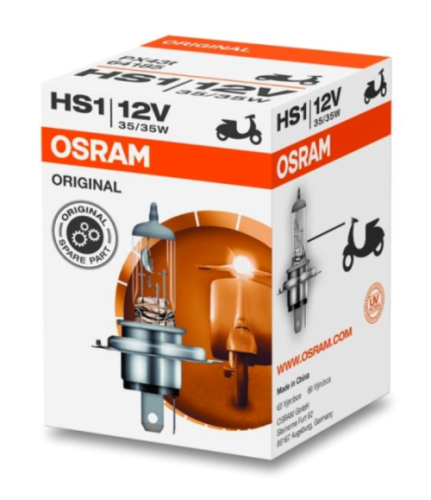 osram hs1 12v 35.35w.png