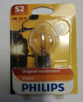 philips ba20d + 30%.jpg