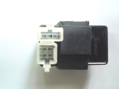 Moduł CDI odblokowany ATV 150