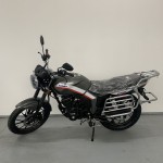 Motocykl Romet Chart 125