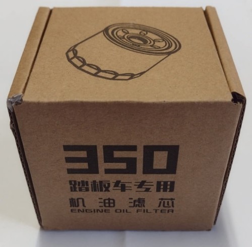 filtr oleju zontes 350D.jpg