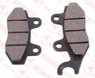 Klocki hamulcowe  Romet R - 250 V przednie oryginalne