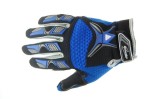 Rękawice IM Cross Range niebieskie XS