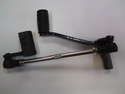 Dźwignia zmiany biegów Romet RXC 125